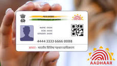 "Aadhaar Card Inform: Step-by-Step Course for Shifting Details" 2024 - 2025