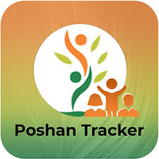 Poshan Tracker Version 21.6: Has the OTP and mPIN Issue Been Fixed?