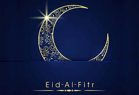 History of Eid al-Fitr 31-03-2025 || عید الفطر کی تاریخ 31-03-2025 || ईद-उल-फ़ित्र का इतिहास 31-03-2025 || ঈদুল ফিতরের ইতিহাস ৩১-০৩-২০২৫