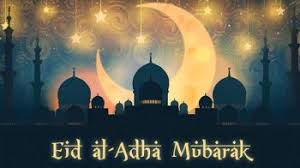 History of Eid al-Fitr 31-03-2025 || عید الفطر کی تاریخ 31-03-2025 || ईद-उल-फ़ित्र का इतिहास 31-03-2025 || ঈদুল ফিতরের ইতিহাস ৩১-০৩-২০২৫