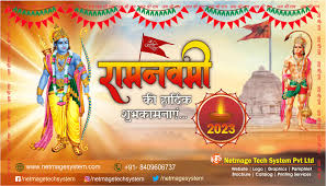 Ram Navami: A to Z Story 06-04-2025
