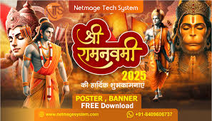 Ram Navami: A to Z Story 06-04-2025