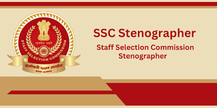 🖋️ SSC Stenography: A Complete Guide to Your Government Job Dream