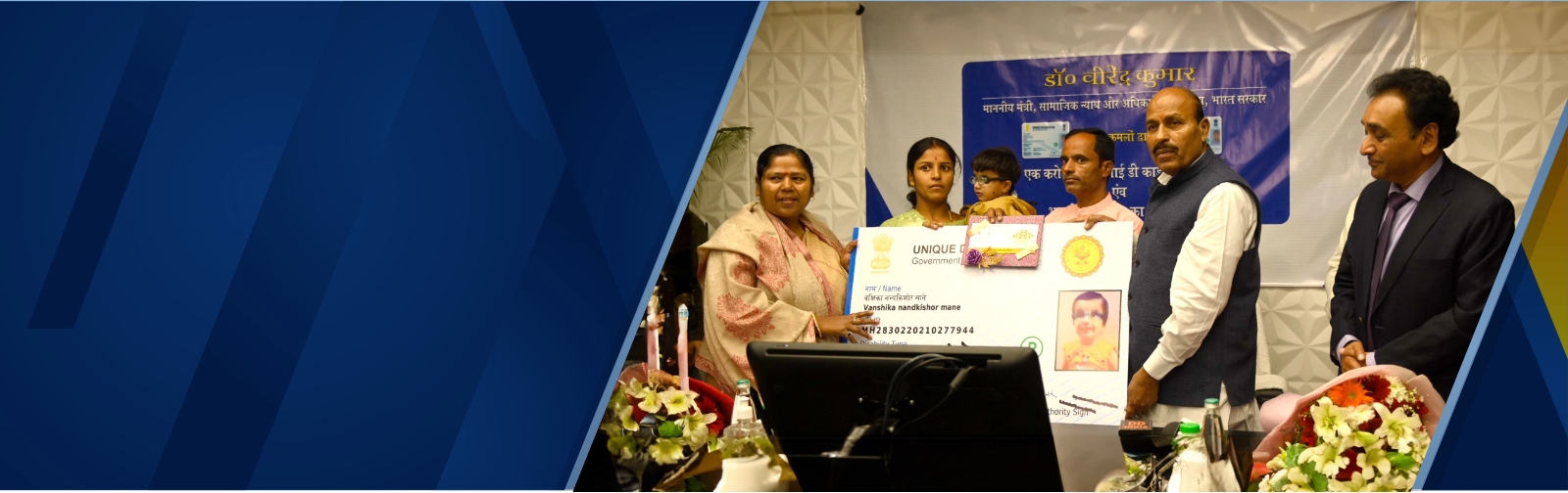 ✅ PWD Certificate Apply Online – Step-by-Step Guide (West Bengal 2025)